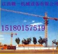 供應南昌到景德鎮5610塔機租賃,南昌到黃岡塔吊租賃價格_傳媒、廣電_世界工廠網中國產品信息庫