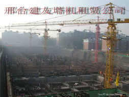 邢臺(tái)建友塔吊租賃公司 卓越塔機(jī)租賃服務(wù)，助力工程高效建設(shè)