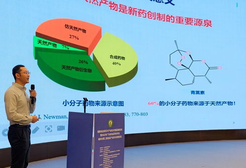 健康食品研發(fā)與產業(yè)技術創(chuàng)新高峰論壇暨2022年廣東省食品學會年會圓滿落幕，技術開發(fā)成核心議題