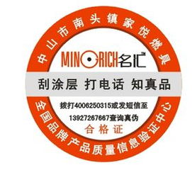 技術服務 驅動現代企業(yè)發(fā)展的核心引擎