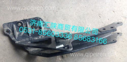 陜汽德龍X3000左后懸支架配件全方位解析 價格、圖片與廠家選購指南