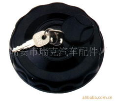 瑞安市瑞克汽車配件廠 專注品質(zhì)，驅(qū)動未來