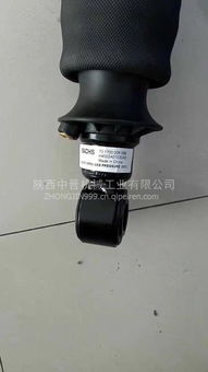 陜汽氣囊減震器 型號440020價格、高清圖片及優質配件廠家全解析
